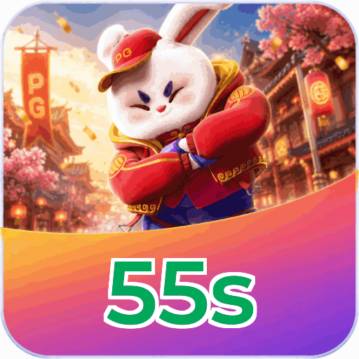 55s