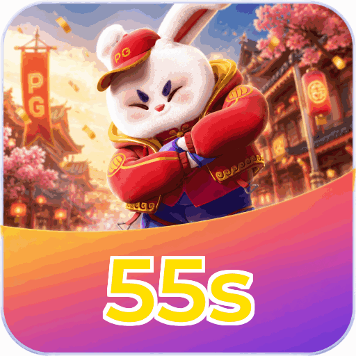 55s