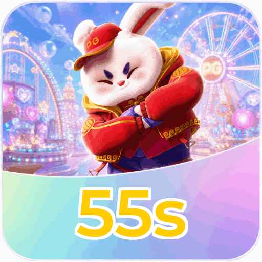 55s