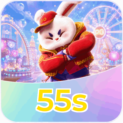 55s