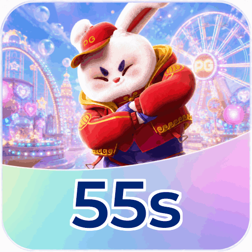 55s