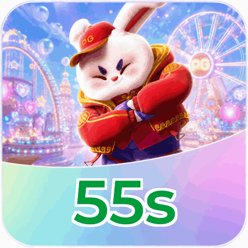 55s