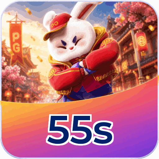 55s