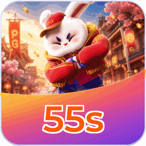 55s